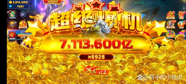 星空体育官网 [小炮APP]竞彩资讯：前进之鹰9场连败无胜绩